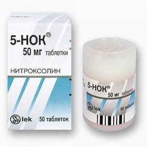5-НОК 50мг №50 таблетки