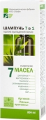 7 Масел шампунь 7 в 1 проти випадіння волосся 200мл