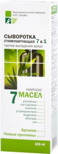 7 Масел сыворотка стимулирующая 7 в 1 против выпадения волос 100мл