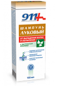 911 шампунь цибулевий з екстрактом кропиви від випадіння волосся 150мл