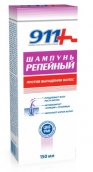 911 шампунь реп'яховий проти випадіння волосся 150мл