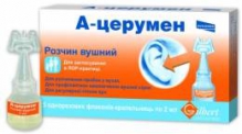 А-церумен засіб отоларингологічне 2мл №5 флаконі-крапельниці