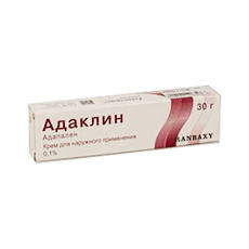 Адаклин крем 0,1% 30г для наружного применения