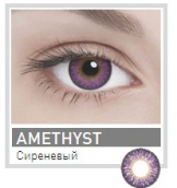 Адриа линзы контактные цветные аметист тон 3 /8,6/0,0D 2шт.