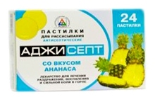 Аджисепт ананас таблетки для рассасывания 24 шт.