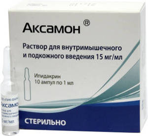Аксамон ампулы 15мг/мл раствор для инъекций 1мл 10 шт.