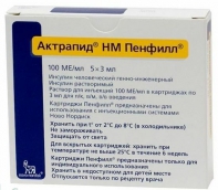 Актрапид НМ картриджи пенфилл 100МЕ/мл раствор для инъекций 3мл 5 шт.