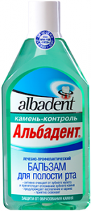 Альбадент бальзам для полости рта камень-контроль 400мл