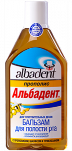 Альбадент бальзам для порожнини рота прополіс 400мл