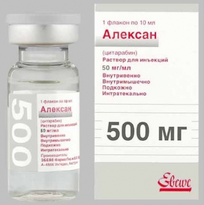 Алексан 50мг/мл розчин для ін'єкцій 10мл №1 флакон