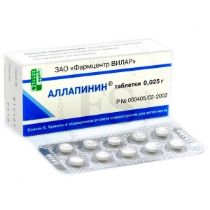Аллапинин таблетки 25мг 30 шт.
