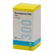 Алопуринол таблетки егіс 300мг 30 шт.