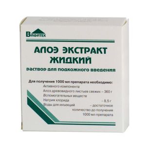 Алоэ экстракт раствор для инъекций ампулы 1мл 10 шт.  /Вифитех/