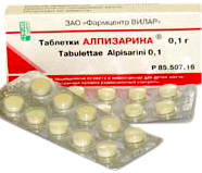 Алпизарин 100мг таблетки 20 шт.