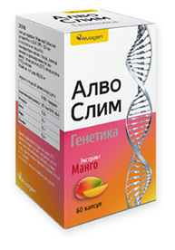 Алвослим генетика капсулы 300мг 60 шт.