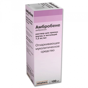 Амбробене 7,5 г/мл розчин для прийому всередину і інгаляцій 100мл
