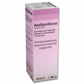 Амбробене 7,5 мг/мл розчин для прийому всередину і інгаляцій 40мл