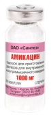 Амікацину сульфат порошок для приготування розчину для ін'єкцій, 1000мг №50 фл.