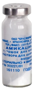 Амікацину сульфат порошок для приготування розчину для ін'єкцій 500 мг №50 флакони