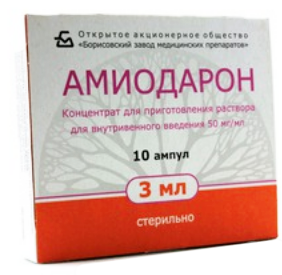 Аміодарон 50мг/мл концентрат для приготува. розчину для ін'єкцій 3мл 10 шт.