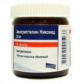 Амитриптилин-никомед 25мг №50 таблетки