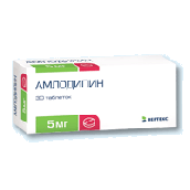 Амлодипін 5 мг №30 таблетки /Вертекс/