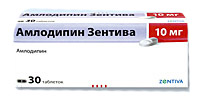 Амлодипін Зентіва 10мг №30 таблетки