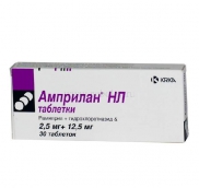 Амприлан НЛ 2,5 мг 12,5 мг №30 таблетки