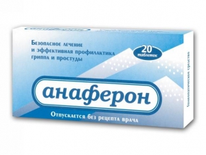 Анаферон гомеопатична №20 таблетки