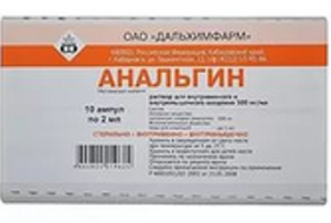 Анальгін 500 мг/мл розчин для ін'єкцій 2мл №10 ампули