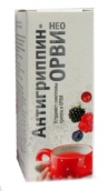 Антигрипін ГРВІ НЕО 500мг 10мг 100мг №12 таблетки шипучі (лісові ягоди)