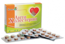 Антихолестерин №30 таблетки