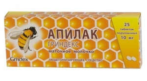 Апилак Гриндекс 10мг №25 таблетки