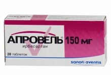 Апровель 150 мг №28 таблетки