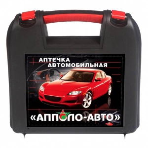 Аптечка Апполо першої допомоги автомобільна