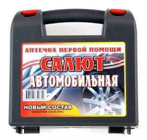 Аптечка ФЭСТ первой помощи автомобильная /Салют/