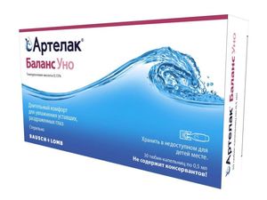 Артелак баланс Уно раствор увлажняющий офтальмологический 0,5мл №30 тюбик-капельницы