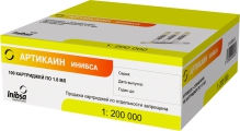 Артикаин Инибса розчин для ін'єкцій 40мг 0,005 мг/мл 1,8 мл №100 картриджі