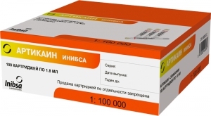 Артикаин Инибса раствор для инъекций 40мг+0,010мг/мл 1,8мл №100 картриджи