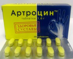 Артроцин 500мг №36 капсулы