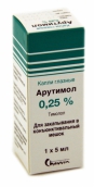 Арутимол 0,25% краплі очні 5мл флакон-крапельниця