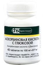 Аскорбиновая кислота с глюкозой 100мг+877мг №40 таб.