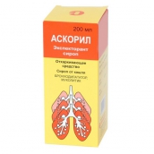 Аскорил експекторант, сироп від кашлю 200мл
