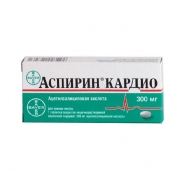 Аспирин Кардио 300мг №20 таблетки