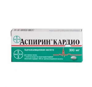 Аспирин Кардио 300мг №20 таблетки