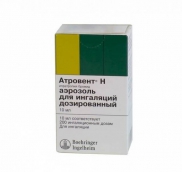 Атровент Н 20мкг/доза аэрозоль для ингаляций 200 доз 10мл