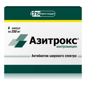 Азитрокс капс. 250мг 6 шт.