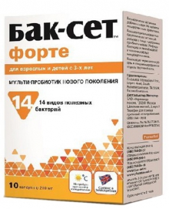 Бак-сет форте 0,21г №10 капсулы