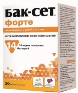 Бак-сет форте 0,21 г №20 капсули