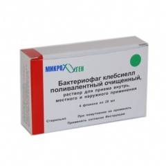 Бактеріофаг клебсиелл пневмонії (клебсифаг) 20мл №4 флакони